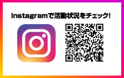 InstagramŊ󋵂`FbN