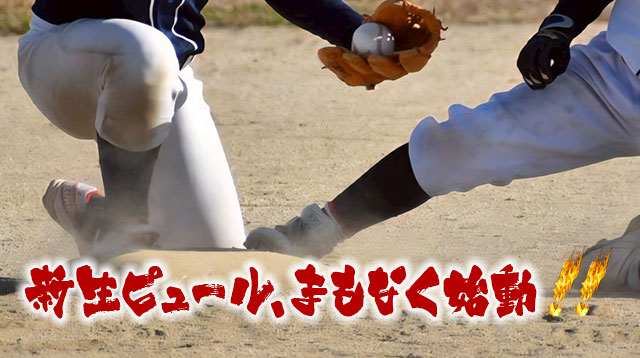 ���s�s���[�������O